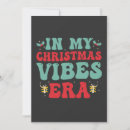 Sök efter funny christmas inbjudningar Julafton