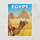 Sök efter sphinx Kairo