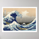 Sök efter hiroshige Japanska
