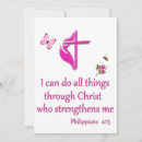 Sök efter kristna påskkort Jesus