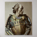 Sök efter samurai posters Asia