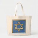 Sök efter hanukkah väskor Judaica
