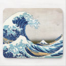 Sök efter underbas musmattor Katsushika hokusai