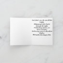 Sök efter midsommar kort Litha