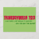 Sök efter hanukkah vykort Söt