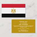 Sök efter egypt visitkort Kairo