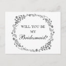 Sök efter svartvita blommor vykort För henne