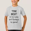 Sök efter hockeyspelare Rolig