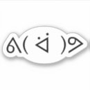 Sök efter lycklig emoticon klistermärken Konstig