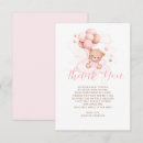 Sök efter nalle kort Babydusch