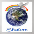 Sök efter shalom Religiösa