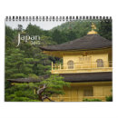Sök efter asia fotografi Japan
