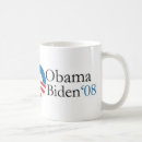 Sök efter obama muggar 2008