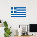 Sök efter greece posters Blå