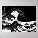 Sök efter and white konst Japan