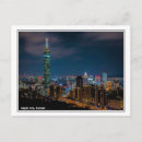 Sök efter taipei vykort Souvenir