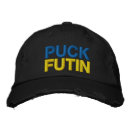 Sök efter puck Ukraine
