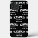 Sök efter kawaii iphone fodral Söt