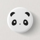 Sök efter pandaen knäppas Gulligt