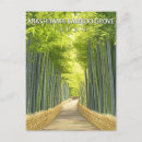 Sök efter bambu vykort Arashiyama