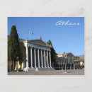 Sök efter greece fotografi Grekisk