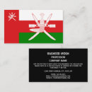 Sök efter oman Omani flagga
