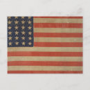 Sök efter patriotic vykort Amerikansk flagga