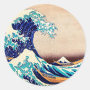 Sök efter fuji klistermärken Katsushika hokusai