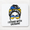 Sök efter stå musmattor Stå med ukraina