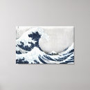 Sök efter 19th Hokusai