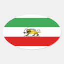 Sök efter iran flagga klistermärken Persia