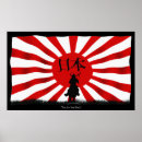 Sök efter japansk krigare konst Styrka
