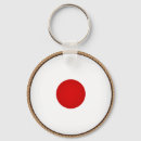 Sök efter japansk flagga nyckelringar Emblem