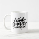 Sök efter latin kaffemuggar Chingona