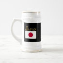 Sök efter japan öl Tokyo