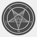 Sök efter sigil Baphomet