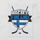 Sök efter finska vykort Suomi