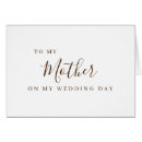 Sök efter svärm kort För alla