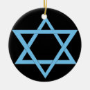 Sök efter chanukkah julgransprydnader Judiskt