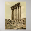 Sök efter baalbek Tempel