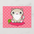 Sök efter tecknad kattunge vykort Kitten