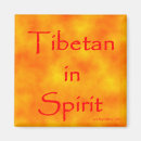 Sök efter tibetant China