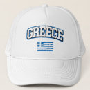 Sök efter greece kepsar Vintage