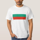 Sök efter bulgaria tshirts Nationell