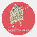 Sök efter advent klistermärken Presentkalender