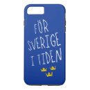 Sök efter tre iphone fodral Söt