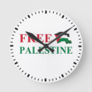 Sök efter palestinier Griniska