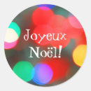 Sök efter joyeuxnoël Jul