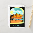 Sök efter egypt vykort Internationell