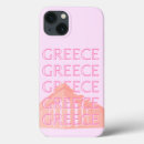 Sök efter greece iphone fodral Atener